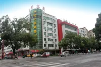 Shiji Zhixing Business Hotel