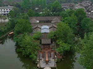 Chengdu Longyin Hotel (Huanglongxi Happy Idyll)