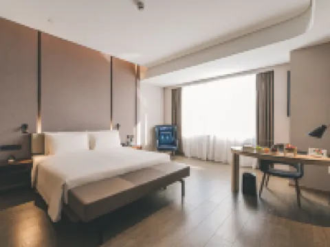 Atour Hotel, Xuyang Road, Nanhong Plaza, Yueqing, Wenzhou Hotels in Yueqing