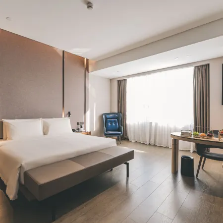 Atour Hotel, Xuyang Road, Nanhong Plaza, Yueqing, Wenzhou