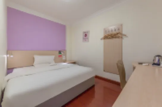 7 デイズ インチェーンホテル(昆明董家灣電信大樓)