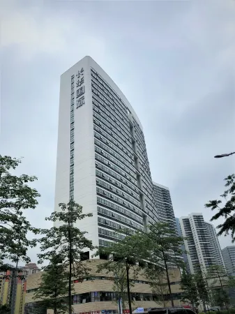 Lochte Hotel Apartment (Shishan Changhua International Branch) Отели рядом с достопримечательностью «Neusoft Institute Guangdong»