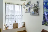 Guilin Molv Homestay (Guangxi Normal University)