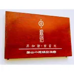 Yuansu Shengshan Courtyard Boutique Guesthouse