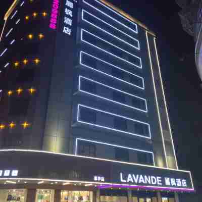 Lavande Hotels (Kaiping Musha) Hotel Exterior