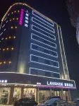 Lavande Hotels (Kaiping Musha)