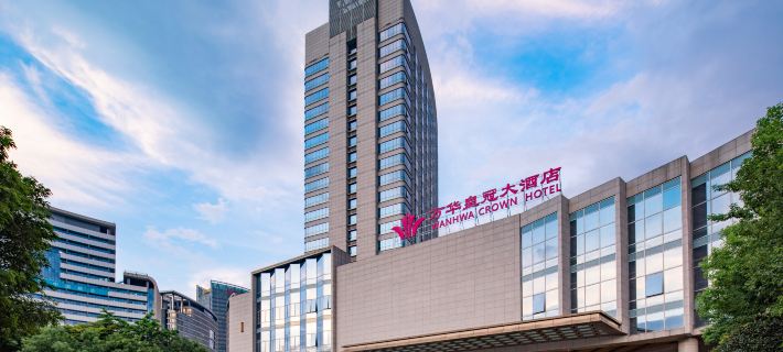 Wanhwa Crown Hotel Hotéis em Longyan