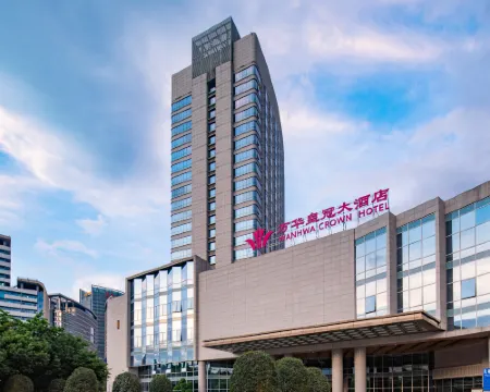Wanhwa Crown Hotel Longyan otelleri
