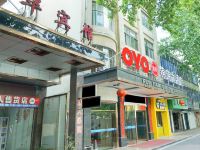 OYO江山锦瑞大酒店 - 酒店外部