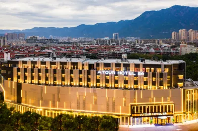 Fuzhou Financial Street Atour Hotel Отели в г. Восточный Район