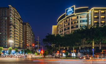 Atour Hotel (Chaozhou Ancient City People's Square)