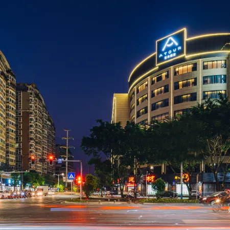 Atour Hotel (Chaozhou Ancient City People's Square)