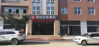 Yiyi Chain Hotel (Guanyun Longxi Century Homeland Shop)