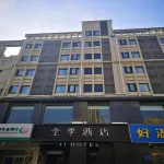 Ji Hotel (Suihong Yinhe International Plaza) Hotell i 