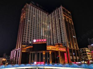 Binhai Shuidu Hotel (Fuyang Commercial Building)