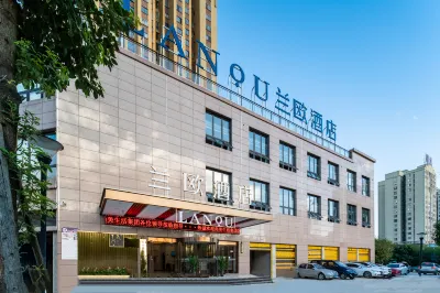 LANOU Hotel (Weng'an County Passenger Station) Hotels in Weng'an County