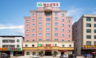 Vienna Hotel (Wuhua Anliu Branch)