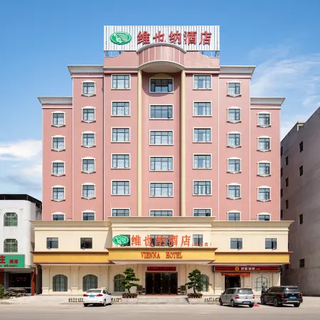 Vienna Hotel (Wuhua Anliu Branch)