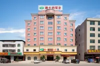 維也納飯店（五華安流店） 五華住宿飯店