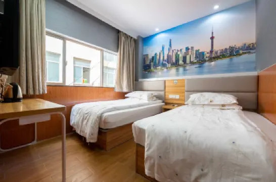 99inn Selected Hotel (Shanghai Songjiang University Town Jiangxue Road) Hotels in Shanghai