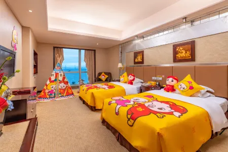 Kingward International Hotel Отели рядом с достопримечательностью «Gong Amusement Park»