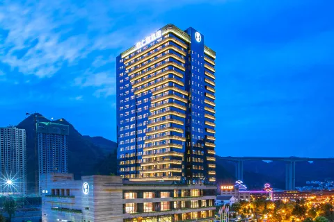 Grand Guesthouse Tongren
