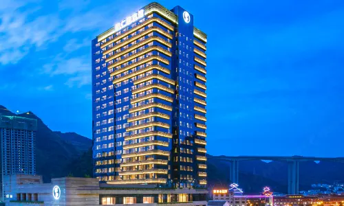 Grand Guesthouse Tongren