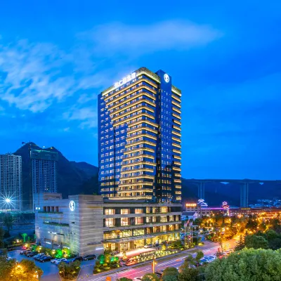 Grand Guesthouse Tongren Hotels near Tongren Railway Station