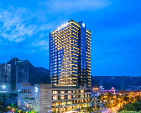 Grand Guesthouse Tongren Hotels in Tongren