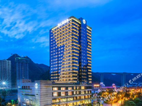 Grand Guesthouse Tongren