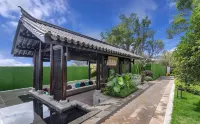 Tengchong Elegant Restaurant Courtyard