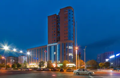 Changsha Xin Du Yuan Hotel Hotel in zona Nianlun Square