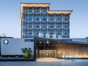 Parkview Hotel (Xinxiang Hongrun Xinyuecheng Heping Road Branch)