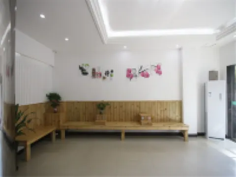 Beihai Lecheng Boutique Inn