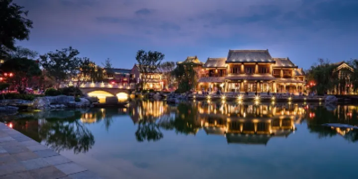 洛陽問禮非遺ホテル（洛邑古城） 洛邑古城周辺のホテル