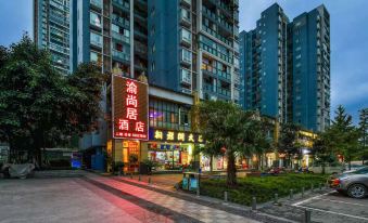 Yushangju Hotel(Chongqing Jinjian Road Metro Station)