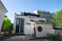 Yingkou Erya East B&B - Homestays