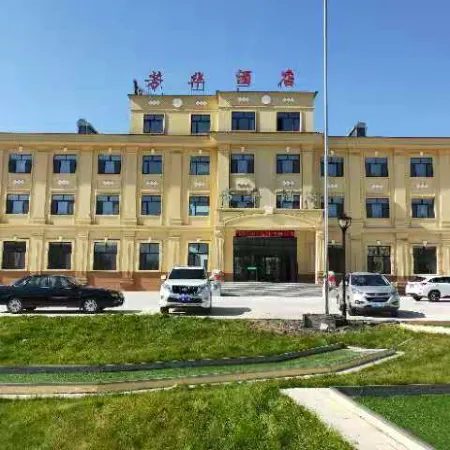 Hengdao Riverside Fanghua Hotel