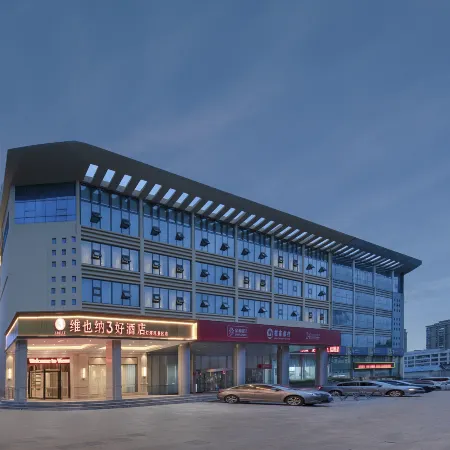 Vienna 3 Best Hotel (Rizhao Lighthouse Scenic Area)
