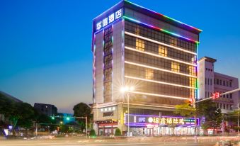 Huaxin Hotel(Zhuhai Daxin Xinduhui Branch)