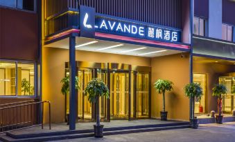 Lavande Hotel (Beijing Guomao)