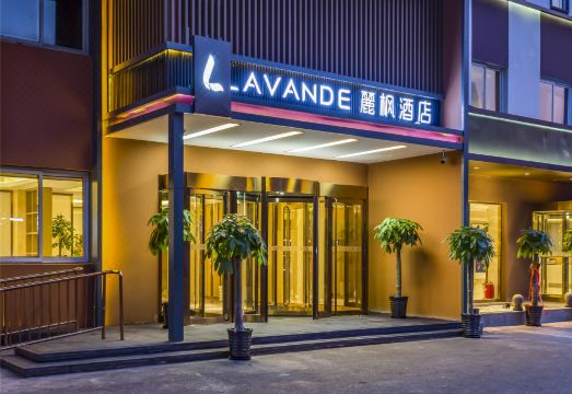 2. 리 펑 호텔 베..