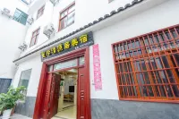 Qingyuanresident Hotels near Xiaoyong
