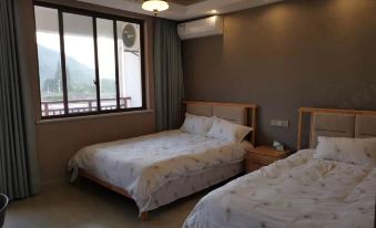 Xinchang Guanjing Homestay