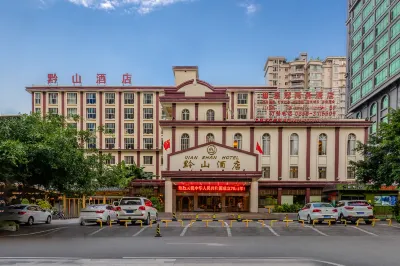 Qian Shan Holiday Hotel Hotel in zona Keshapo Department Store Street
