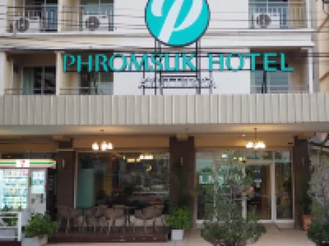 Phromsuk Hotel Ayutthaya Hotels near Ayutthaya Royal Palace