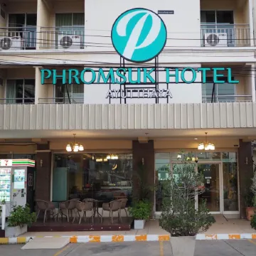 Phromsuk Hotel Ayutthaya Отели рядом с достопримечательностью «Железнодорожная станция Аютхаи»