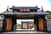 Chi'en Manor