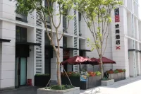 CitiGO Hotel Shanghai Zhangjiang Branch Hotel di Distrik Zhangjiang Pudong