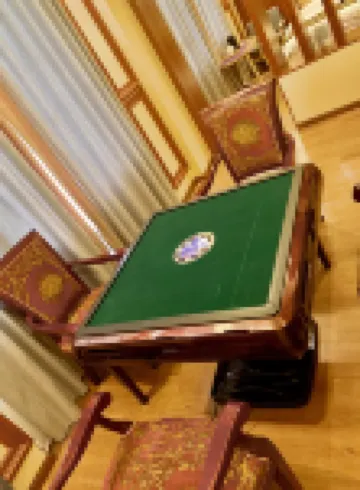 道孚惠遠寺飯店